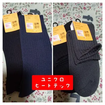 유니클로 히트텍 삭스 하프 삭스 MEN 묶음 판매 새상품 4점