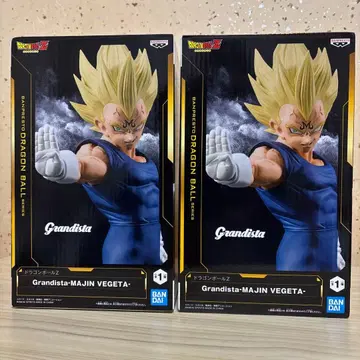 드래곤볼 Grandista 마인 베지터 2체 세트