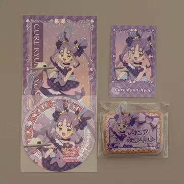 큐어큐어 4종 세트 스위트 파라다이스 너와 아이돌 프리큐어