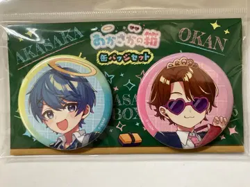 아카사카의 상자 캔뱃지 세트