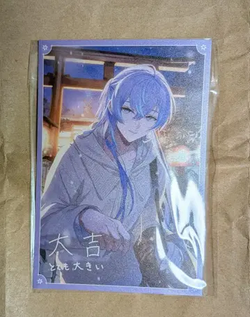 별 인도 쇼 엽서