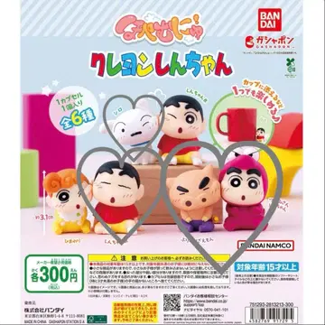 짱구는 못말려 홋페무뉴 부리부리자에몽 와니야마 짱구 흰둥이