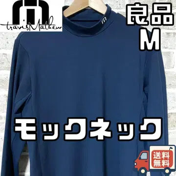 24시간 이내/선착순 트래비스 매튜 남성용 긴팔 모크넥 M 사이즈