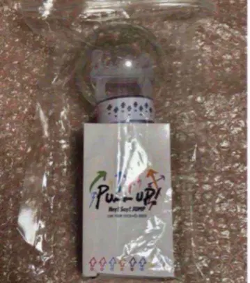 Hey!Say!JUMP 응원봉 pull up!2