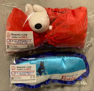 리사 와 가스파르 캐릭터 복권 C상 룸 헤어 액세서리 2개 세트