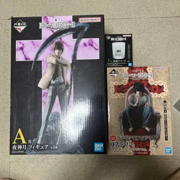 드래곤볼 제일복권 A상 손오공&치치 피규어