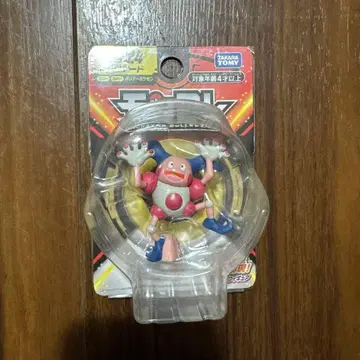 새상품 미개봉 바리야드 몽콜레