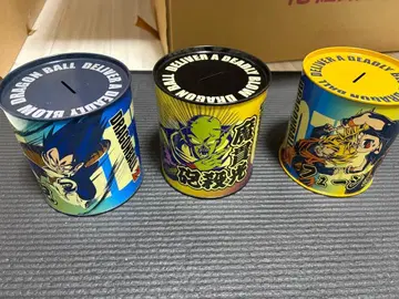 드래곤볼 저금통 세트