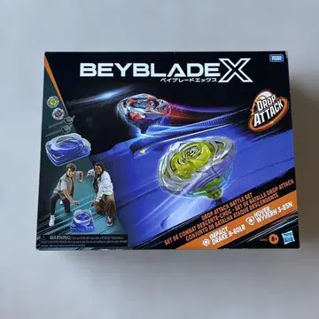 미개봉 Beyblade X 드롭 어택 배틀 세트