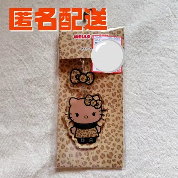 헬로키티 일광화상 헬로키티 레오파드 무늬 아크릴 키링 키링