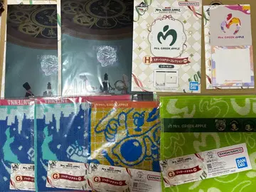 미세스 그린애플 제일복권 G상 H상