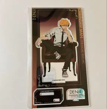 체인소 맨 레제 편 체인소 맨 플라자 아크릴 스탠드 덴지