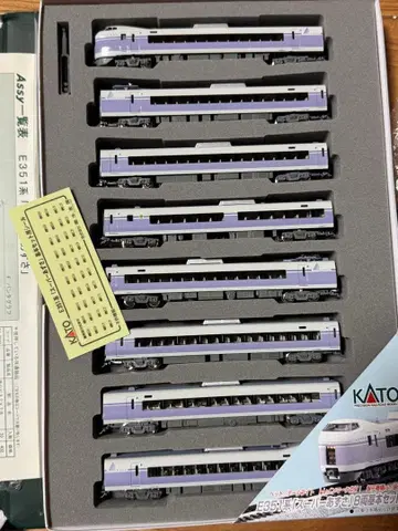 KATO E531계 슈퍼 아즈사