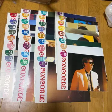 야시키 타카진 FC 뉴스레터 CONCORDE No.93-127