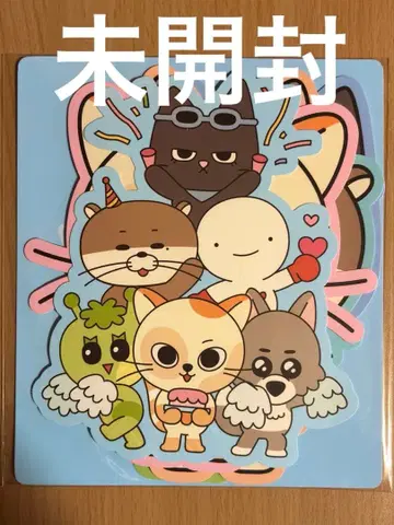 BOYNEXTDOOR 보이넥스트도어 엽서 세트