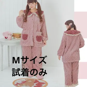 시마무라 아오키 미사코 시마미사 파자마