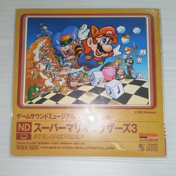 게임 사운드 뮤지엄 닌텐도 ND