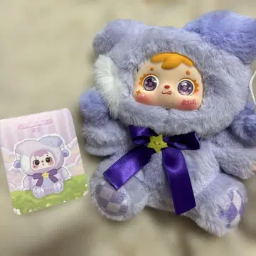 사무엘 해피 타임 시리즈 별하늘