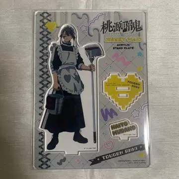 도원암귀 저지 메이드 아크릴 스탠드 무타노 무진
