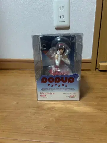 팝업 퍼레이드 퍼펙트 블루 키리코에 미마