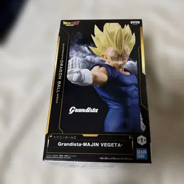 드래곤볼 Z Grandista 마신 베지터 피규어