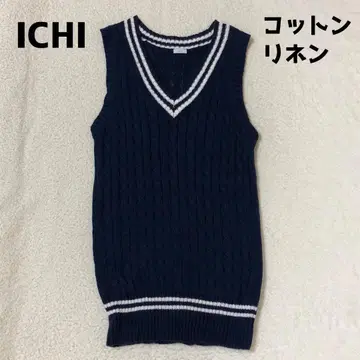 ICHI 코튼 린넨 칠드런 니트 베스트 네이비 화이트