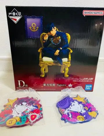 제일복권 죠죠의 기묘한 모험 히가시카타 죠스케 피규어 D상