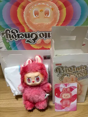 [ 정품 ] 러브브 빨간색 *.개봉만 새상품