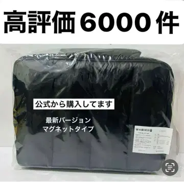 카란 calin 마더백 블랙 블랙 새상품 당일 발송 최신 버전