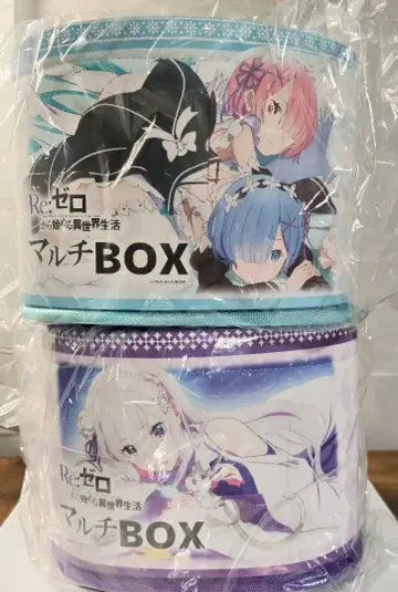 Re: 제로 멀티 BOX 2세트