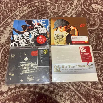 B'z CD 4장 세트