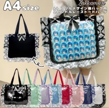 자카마트 zakkamart 이타백 A4 네이비