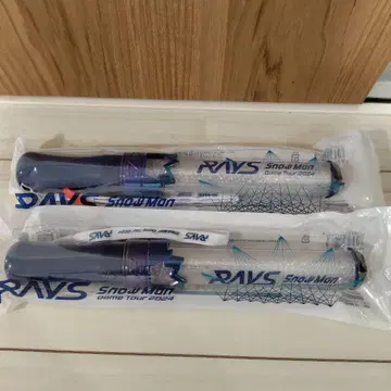 SnowMan 응원봉 RAYS 2개 세트