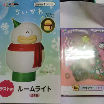 애니마이 복권 치이카와 (먼작귀) 라스트상 룸 라이트 우드 트리