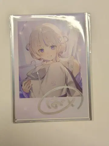 토도로키 하지메 생일 기념 2025 친필 사인 폴라로이드