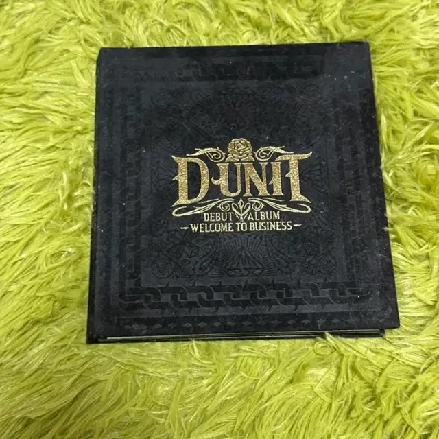 D-Unit 디유닛 앨범 일괄