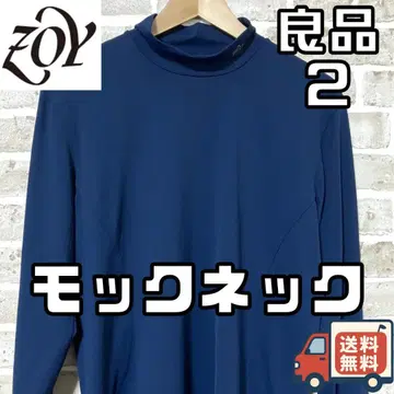 [ 24시간 이내/선착순 ] 고품질  ZOY 남성용 긴팔 모크넥 2