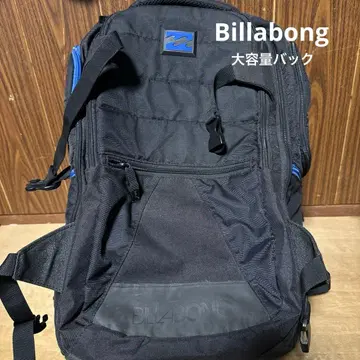 Billabong 백팩 블랙/블루