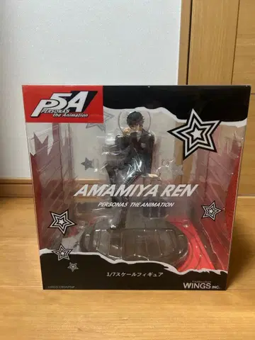 아마미야 렌 [ 페르소나 5 the Animation ] 1/7