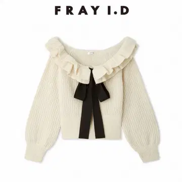 FRAY I.D 프릴 칼라 케이블 풀오버