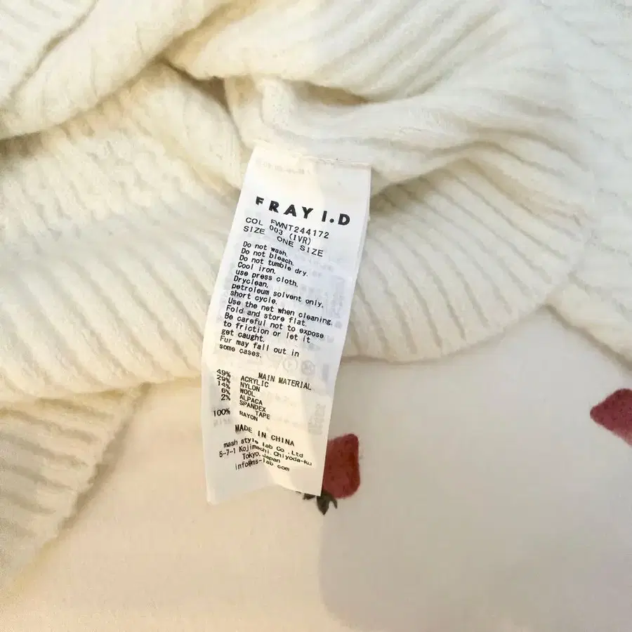 6번째 상품 이미지