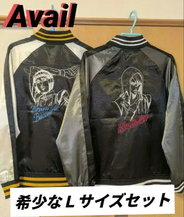 죠죠 스카잔 리조또 부챠라티 아베일 2점