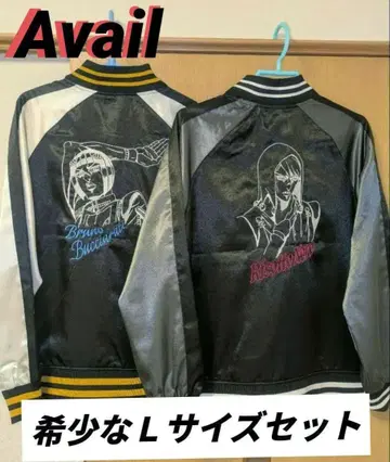 죠죠 스카잔 리조또 부챠라티 아베일 2점