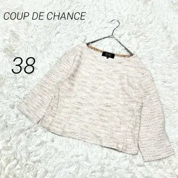 쿠 드 샹스 니트 믹스 트위드풍 7부 소매 숏 기장 고급 깔끔한