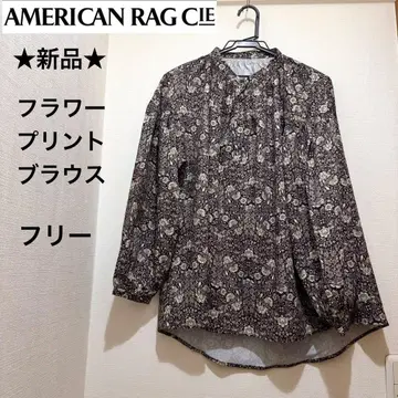 새상품 아메리칸 러그 블라우스 플라워 프린트 브라운 프리 사이즈