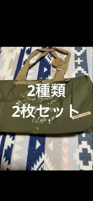 라임 잉크 에코백