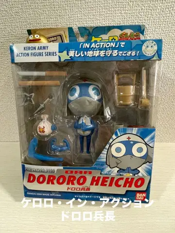 [개구리 중사 케로로] 케로로 인 액션!? (도로로 병장)