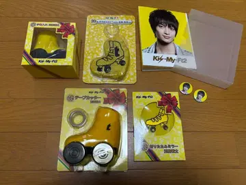 Kis-My-Ft2 키스마이 타마모리 유타 1번 복권 외 7점 세트