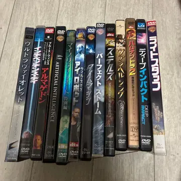서양 영화 SF 액션 DVD 묶음 판매 13세트 근미래