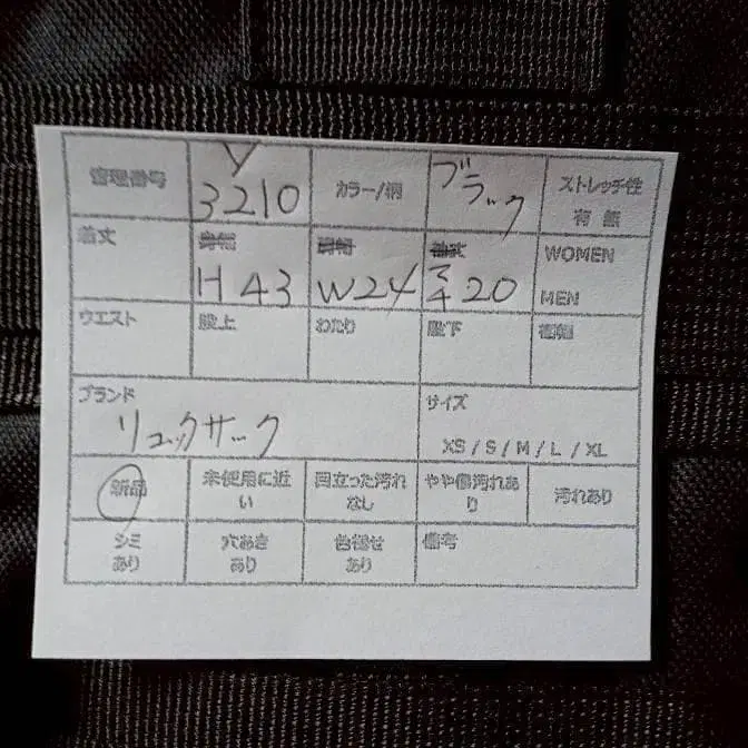 7번째 상품 이미지